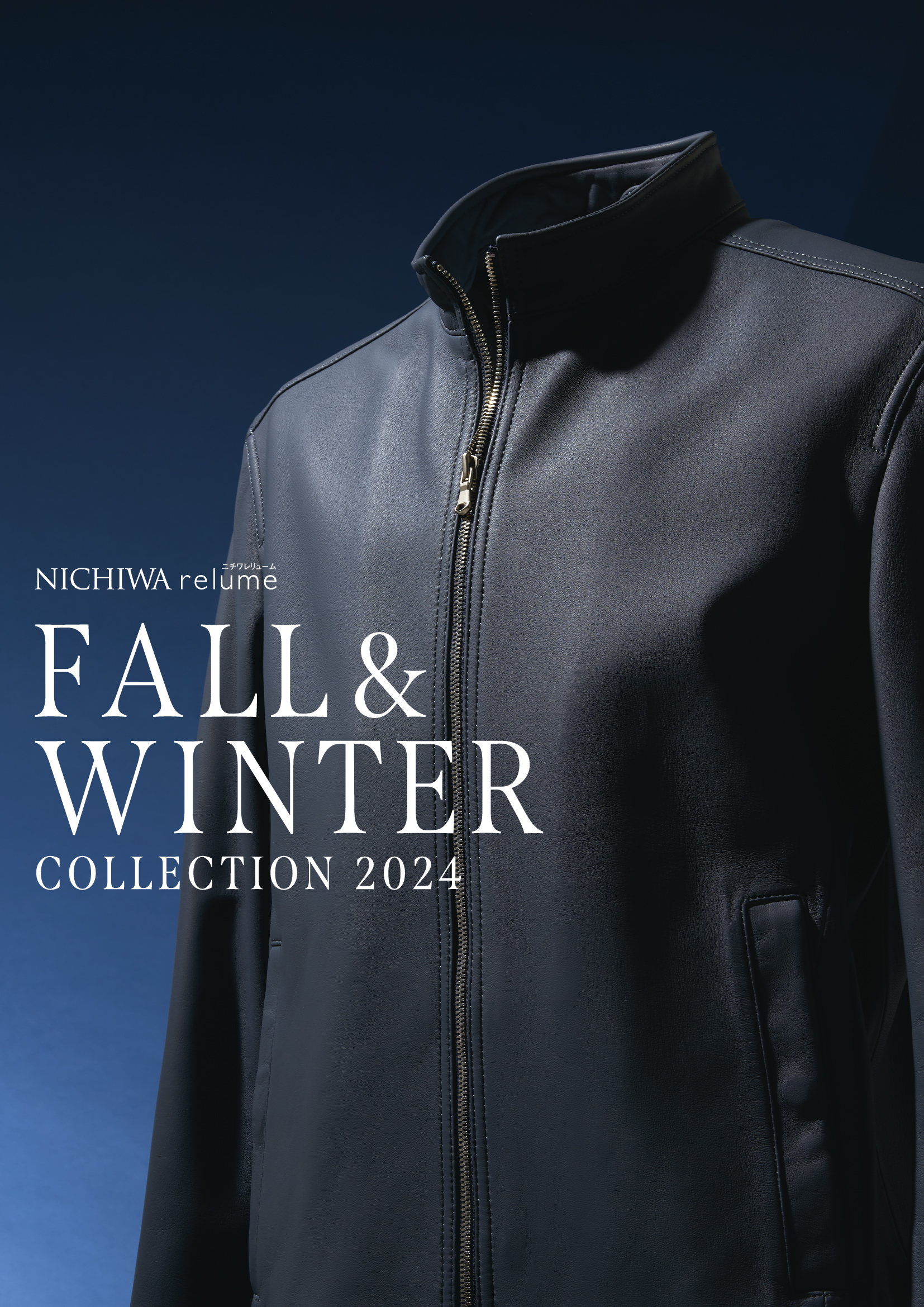 低価，新作 2024カタログ掲載希少ライダースジャケット